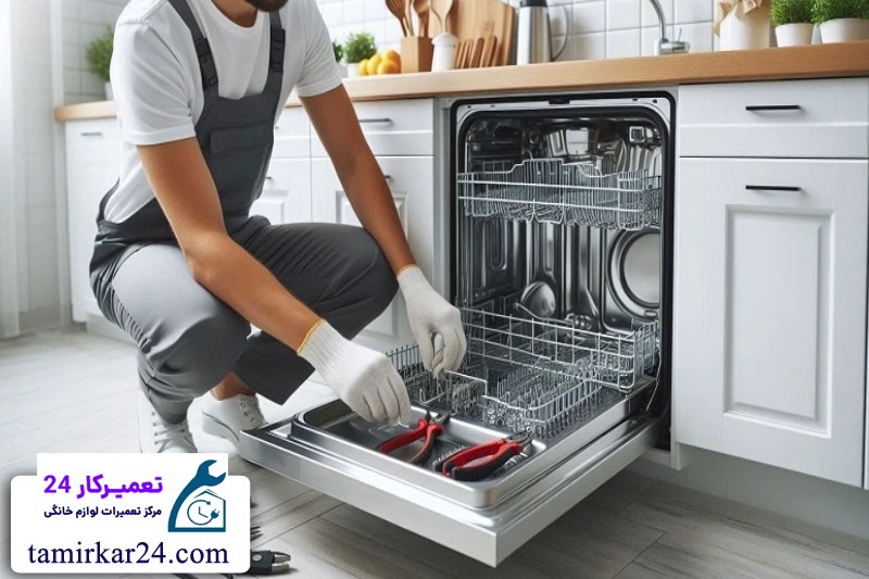 تعمیر ماشین ظرفشویی سامسونگ 